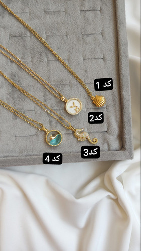 گردنبند پینترستی